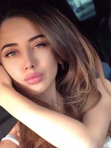 Виталина